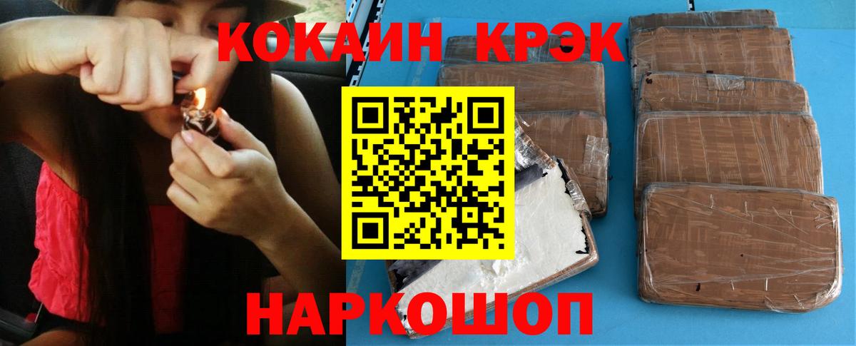 АМФЕТАМИН Чехов