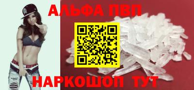 MESCALINE Нальчик