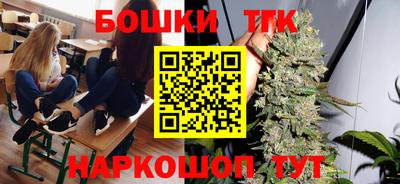 скорость Нарткала