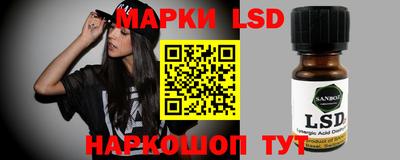 MESCALINE Нальчик