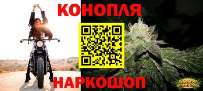 MESCALINE Нальчик