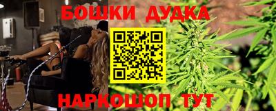 скорость Нарткала