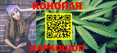 MESCALINE Нальчик