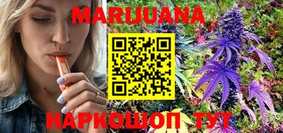 MESCALINE Нальчик