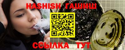 MESCALINE Нальчик
