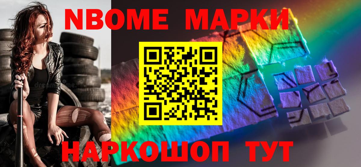Лсд 25 экстази кислота Чехов