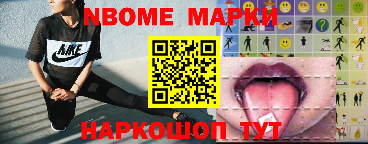 LSD-25 экстази ecstasy  Вход с VPN  LSD-25 экстази кислота  Чехов 